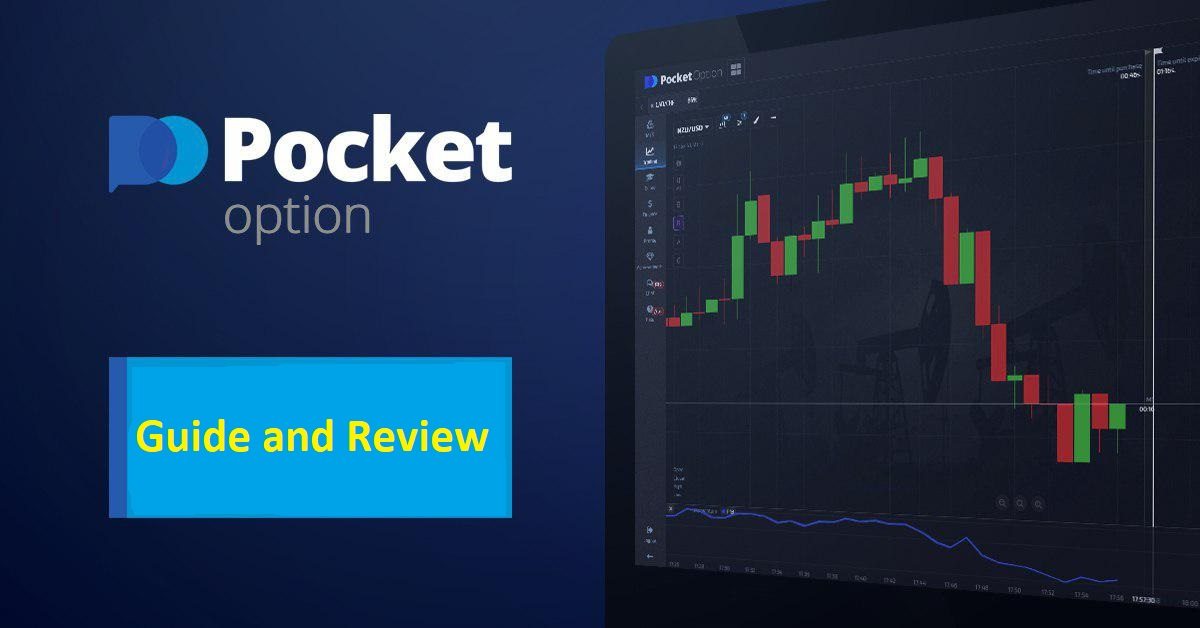 Discover the Power of the Pocket Option App for Trading Success Discover the Power of the Pocket Option App for Trading Success