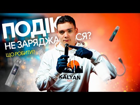 Чудовий вибір картридж vaporesso для вашого вейпу Чудовий вибір картридж vaporesso для вашого вейпу