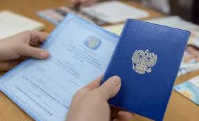 Купить юридический диплом доступные решения для достижения вашей цели