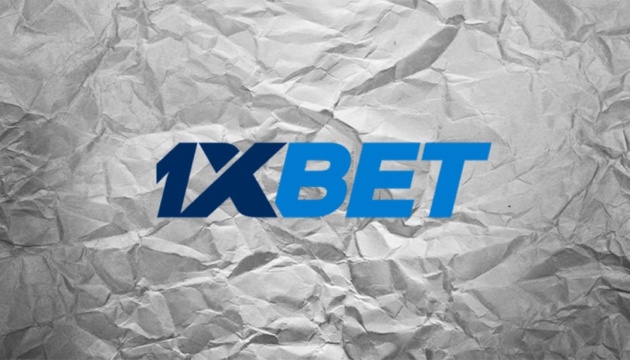 Download 1xBet APP A Comprehensive Guide 1269282329
