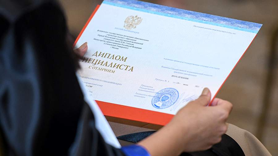 Купить диплом МГПИ с гарантией - надежное решение для вашего будущего Купить диплом МГПИ с гарантией - надежное решение для вашего будущего