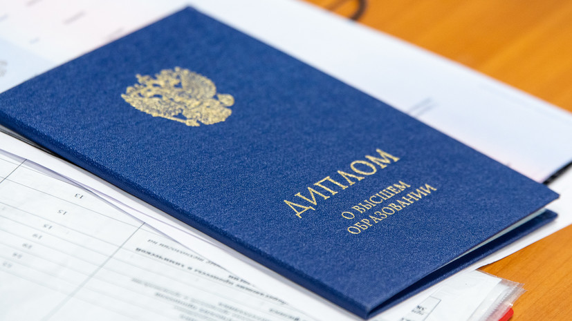 Купить диплом МАСИ без предоплаты -367168998 Купить диплом МАСИ без предоплаты -367168998