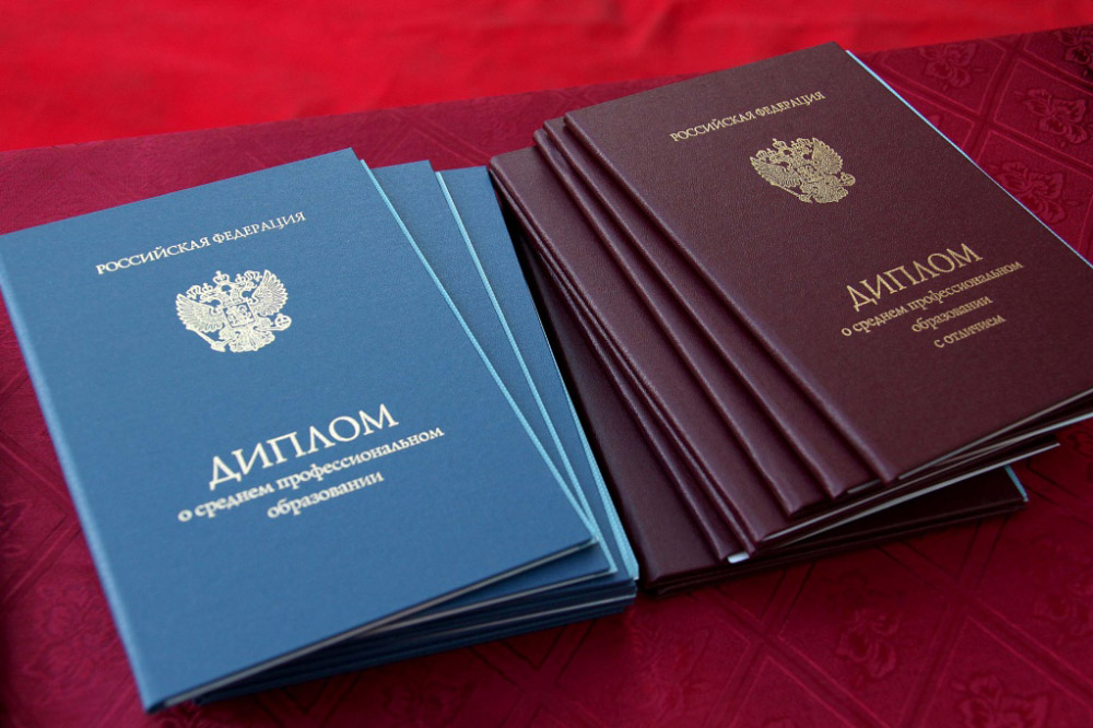 Купить диплом ОИВТ на бланке ГОЗНАК -602021576