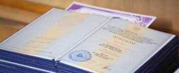 Купить диплом ПГУ без предоплаты - надежно и быстро -439245513 Купить диплом ПГУ без предоплаты - надежно и быстро -439245513