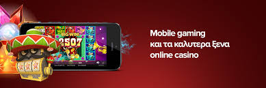 Ανακαλύψτε Τα Καλύτερα Ξένα Καζίνο 1607040503